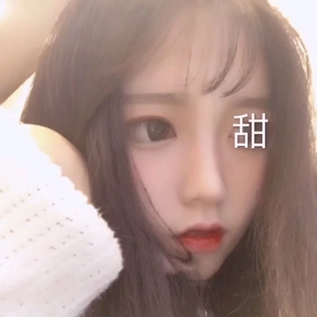 斋藤一（身份：前新选组第三分队组长、“壬生狼”） - 无码高清资源在线观看 - 平板影视